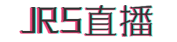 说球帝